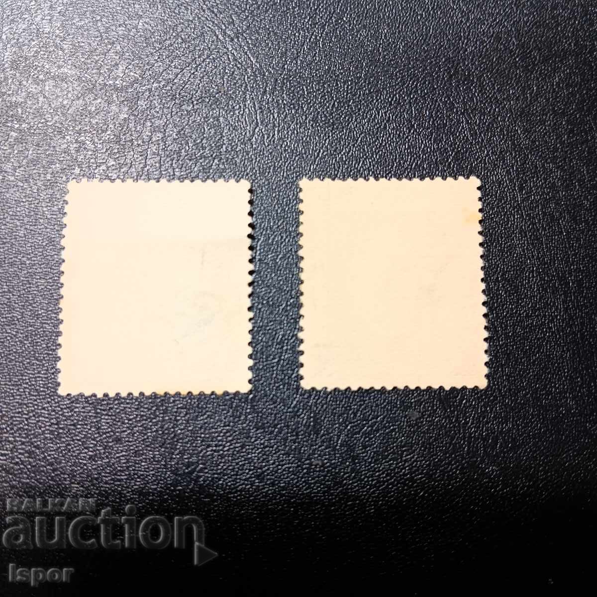 Ελλάδα με τιμή 0.80 BGN | € 0.41