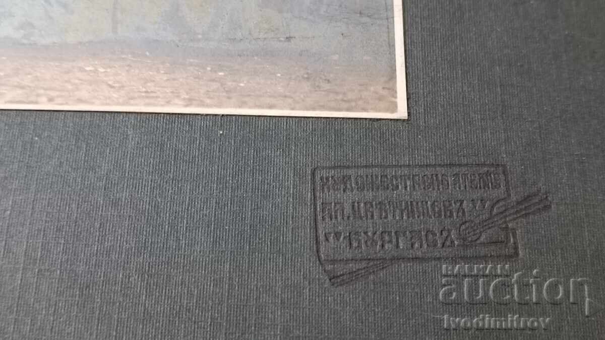 Φωτογραφία Νεόνυμφοι με τους φίλους τους Cardboard με τιμή 12.65 BGN | € 6.47