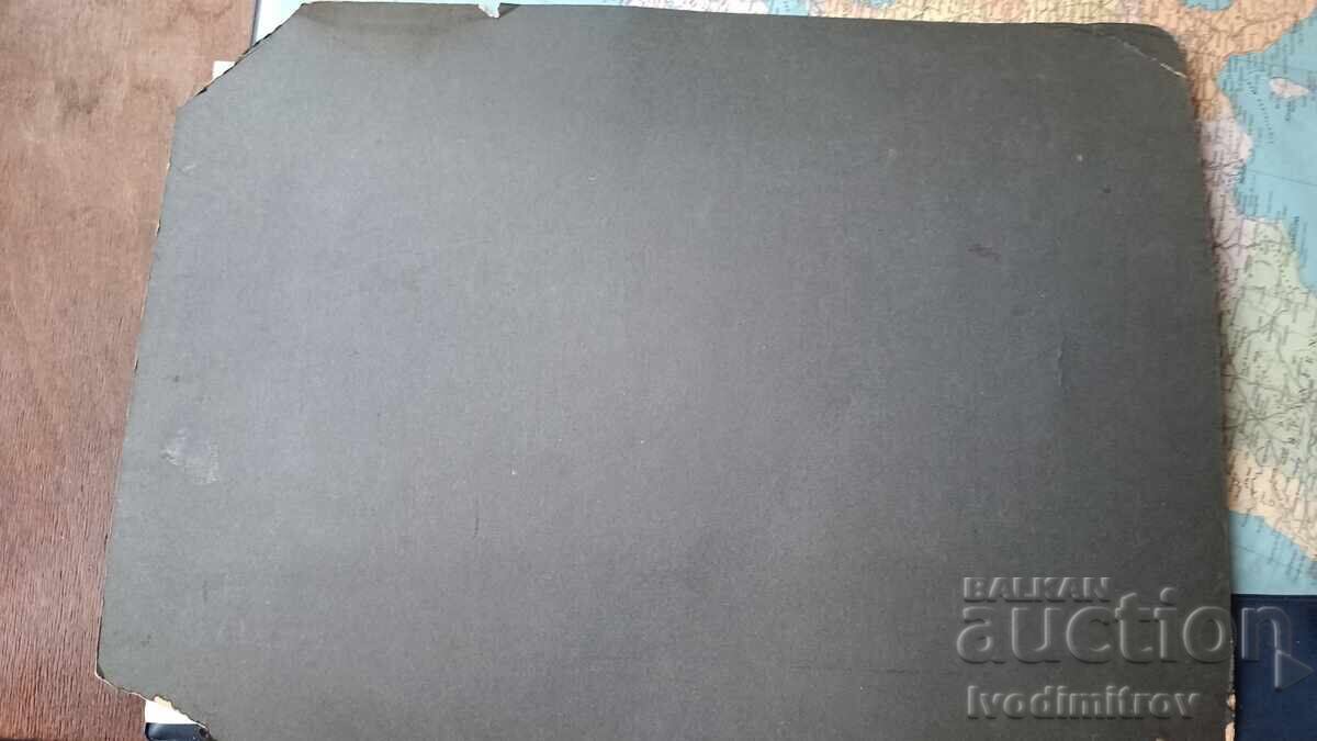 Δημοπρασία Φωτογραφία Νεόνυμφοι με τους φίλους τους Cardboard