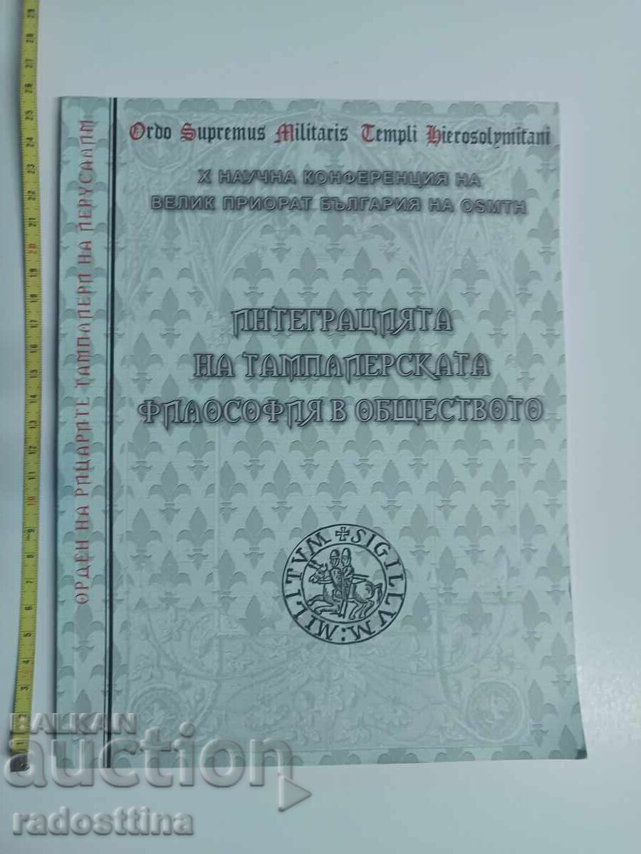 Integrarea filosofiei templiere în societate