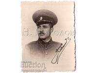 1942 FOTOGRAFIE MICĂ VECHE MILITAR KUMANOVO MACEDONIA E477