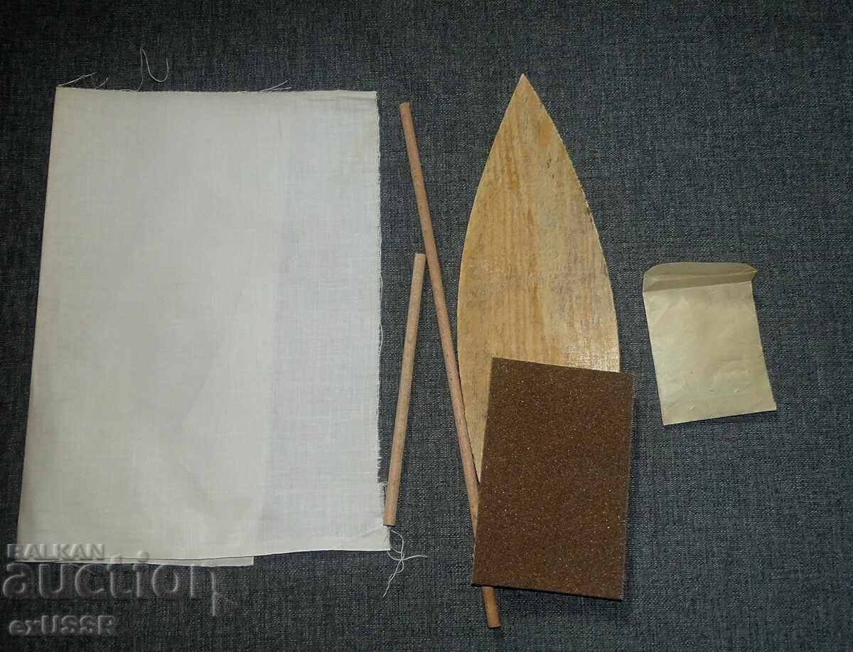 Δημοπρασία Παλιό Βουλγάρικο παιχνίδι σκάφος γιοτ - Μοντέλο ιστιοφόρου