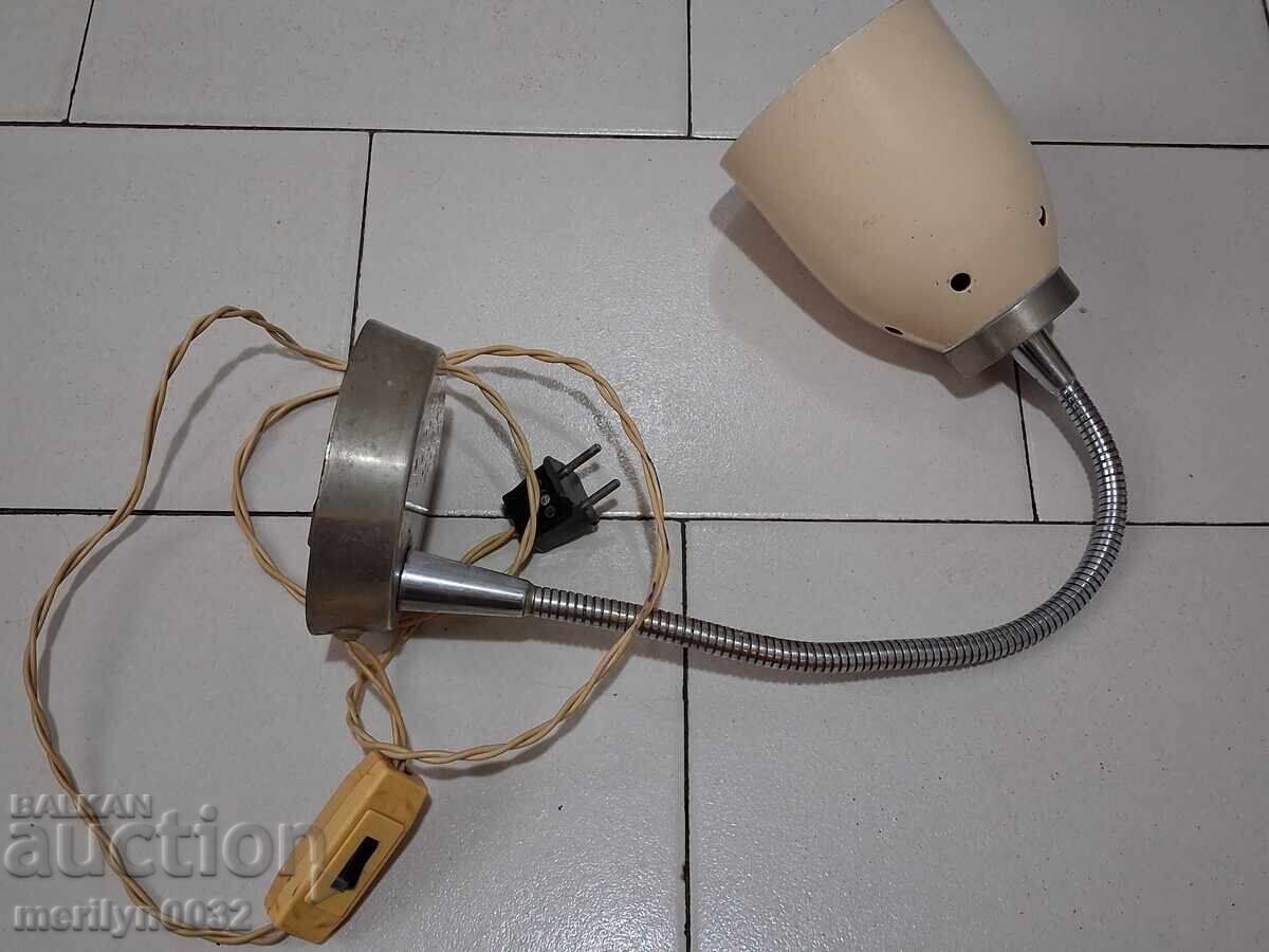 Δημοπρασία Νυχτερινό φωτιστικό ανακλαστήρας 70's αμπαζούρ ΛΔΒ