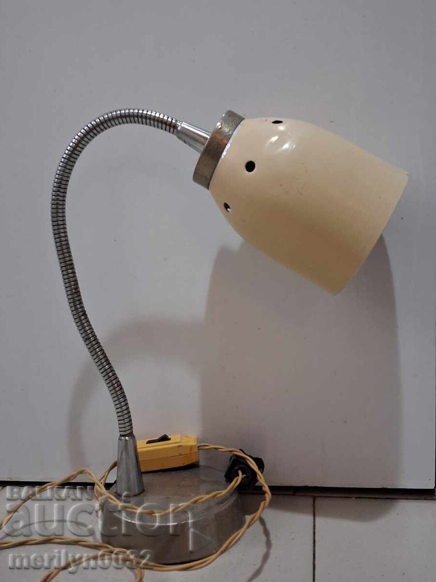 Νυχτερινό φωτιστικό ανακλαστήρας 70's αμπαζούρ ΛΔΒ