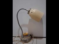 Lampă de noapte reflector 70's abajur R.P.B