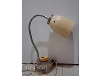 Νυχτερινό φωτιστικό ανακλαστήρας 70's αμπαζούρ ΛΔΒ