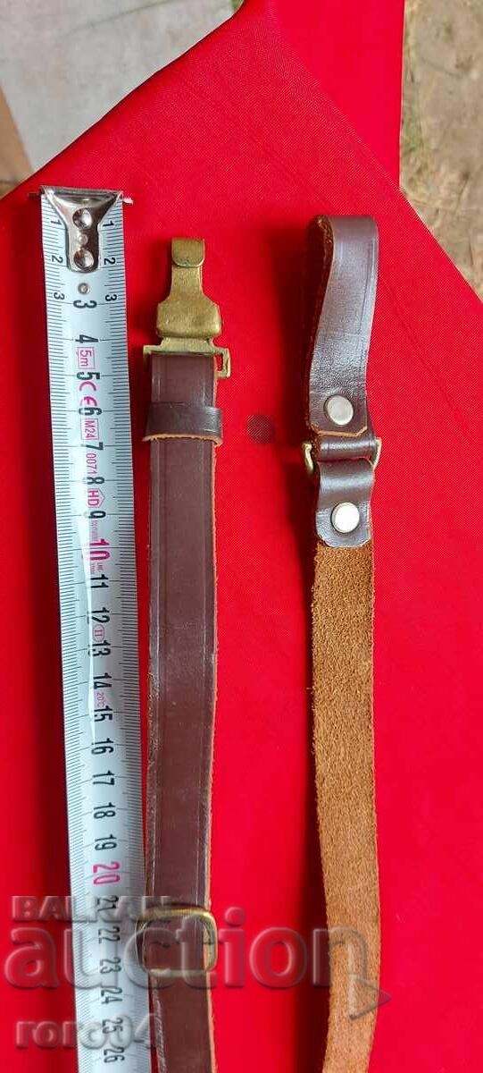 Auction SHOULDER STRAPS Auction SHOULDER STRAPS