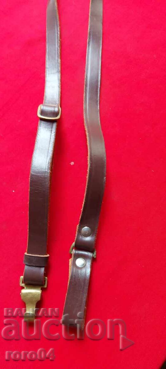 SHOULDER STRAPS - 6 SHOULDER STRAPS - 6