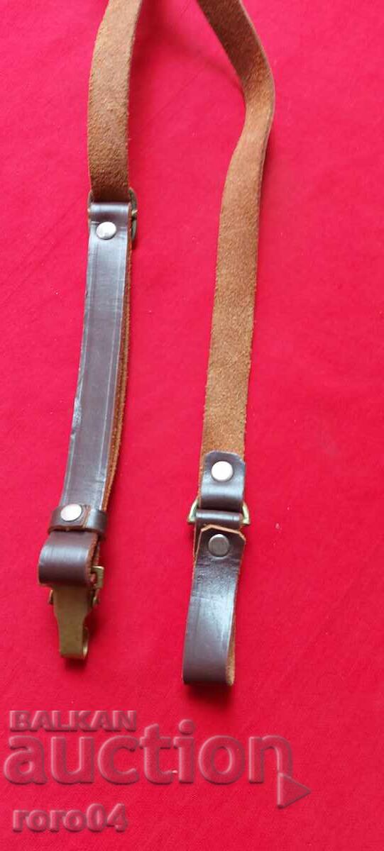 SHOULDER STRAPS - 7 SHOULDER STRAPS - 7