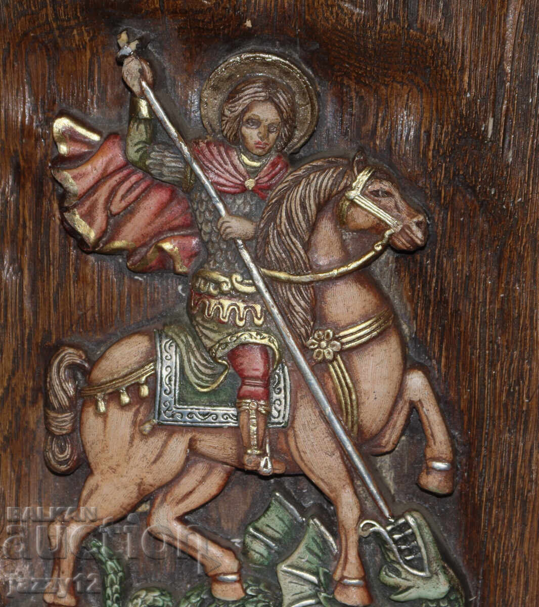 Аукцион Релефна икона Свети Георги Победоносец