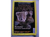 Revista National Geographic mai 2012