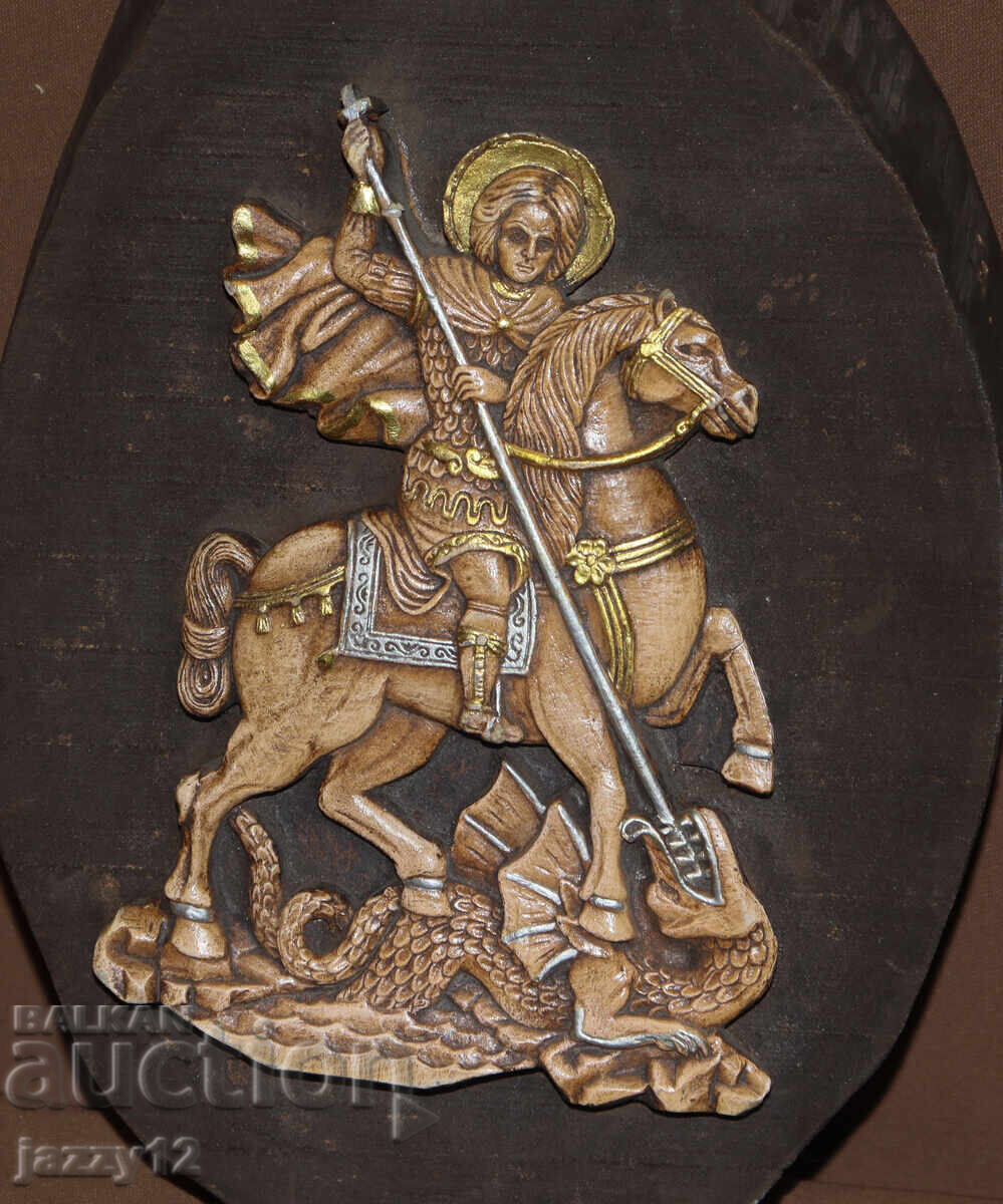 Доставка на Релефна икона Свети Георги Победоносец