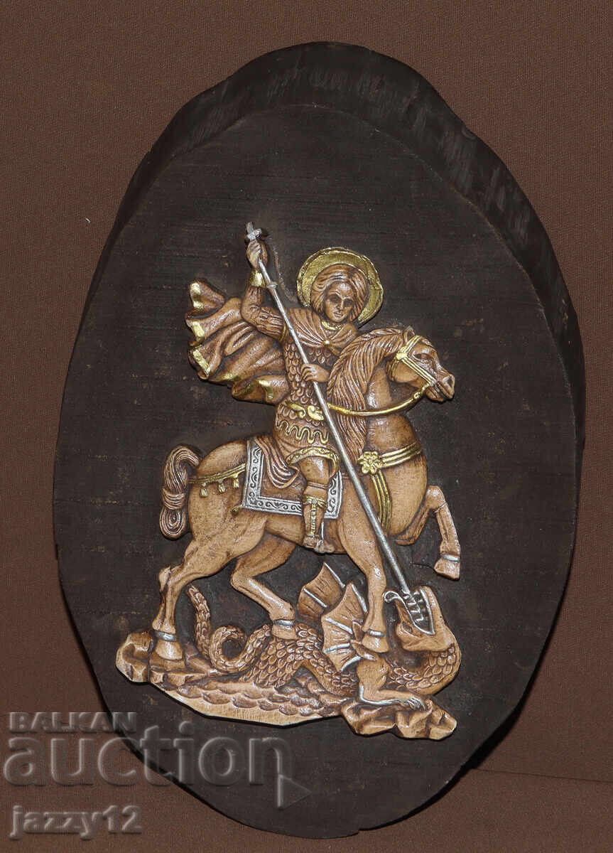 Релефна икона Свети Георги Победоносец