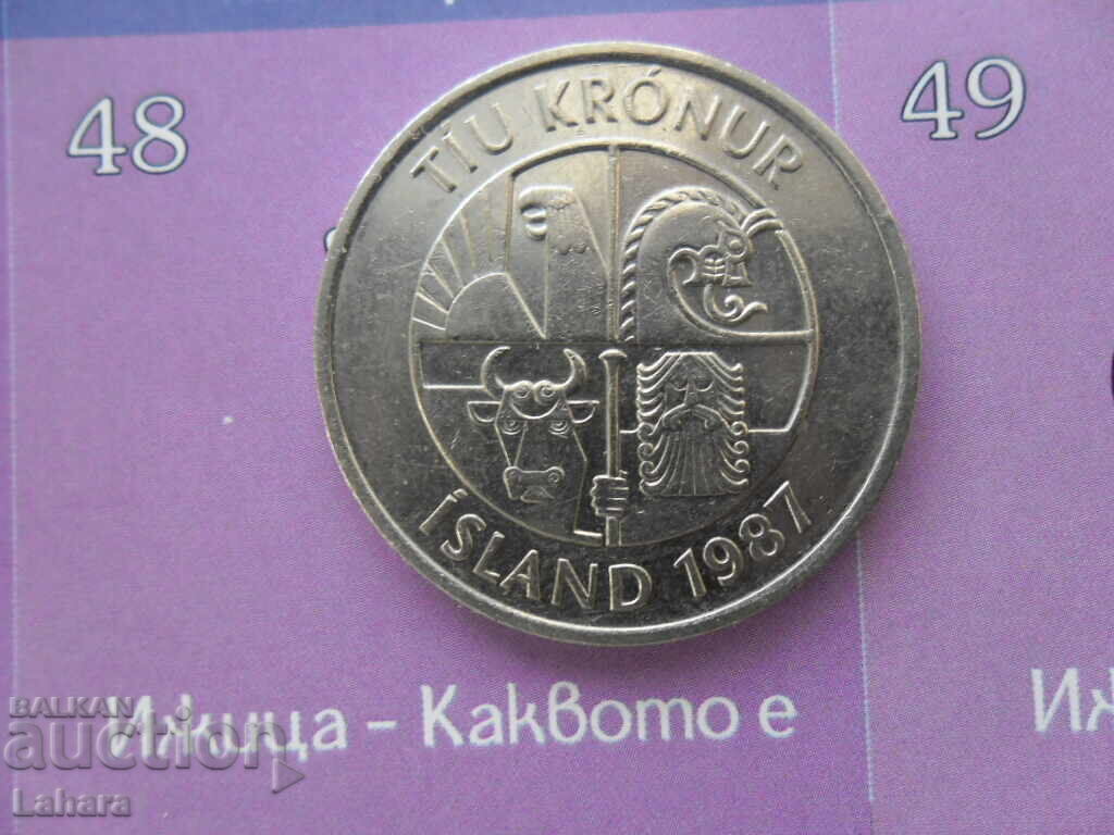 10 coroane 1987 Islanda cu preț 2.00 BGN | € 1.02 10 coroane 1987 Islanda cu preț 2.00 BGN | € 1.02