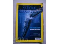 Revista National Geographic aprilie 2012