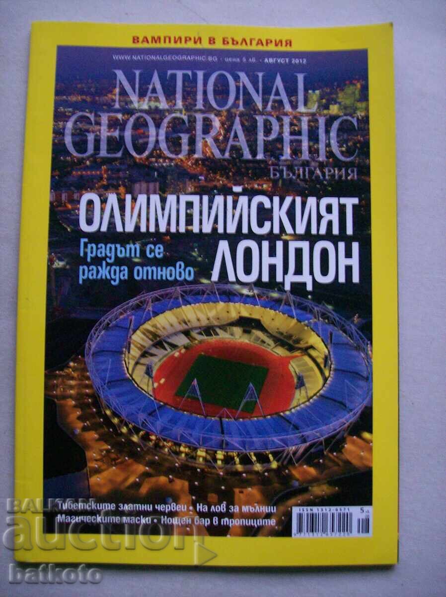 National Geographic Magazine August 2012
