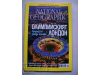 Revista National Geographic august 2012