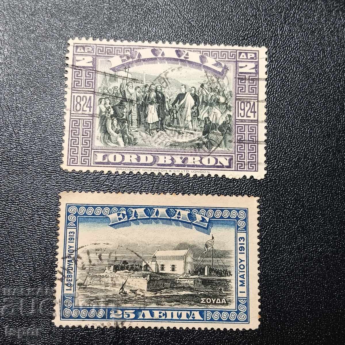 Ελλάδα 1913 Ελλάδα 1913