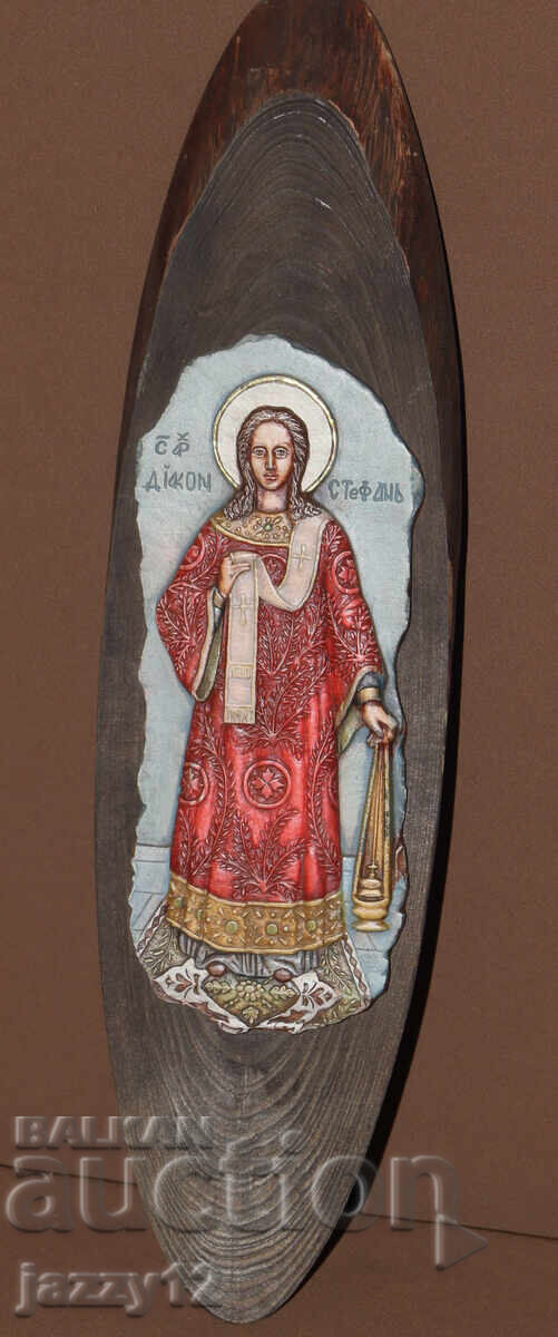 Релефна икона Свети архидякон Стефан с цена 120.00 лв. | € 61.36