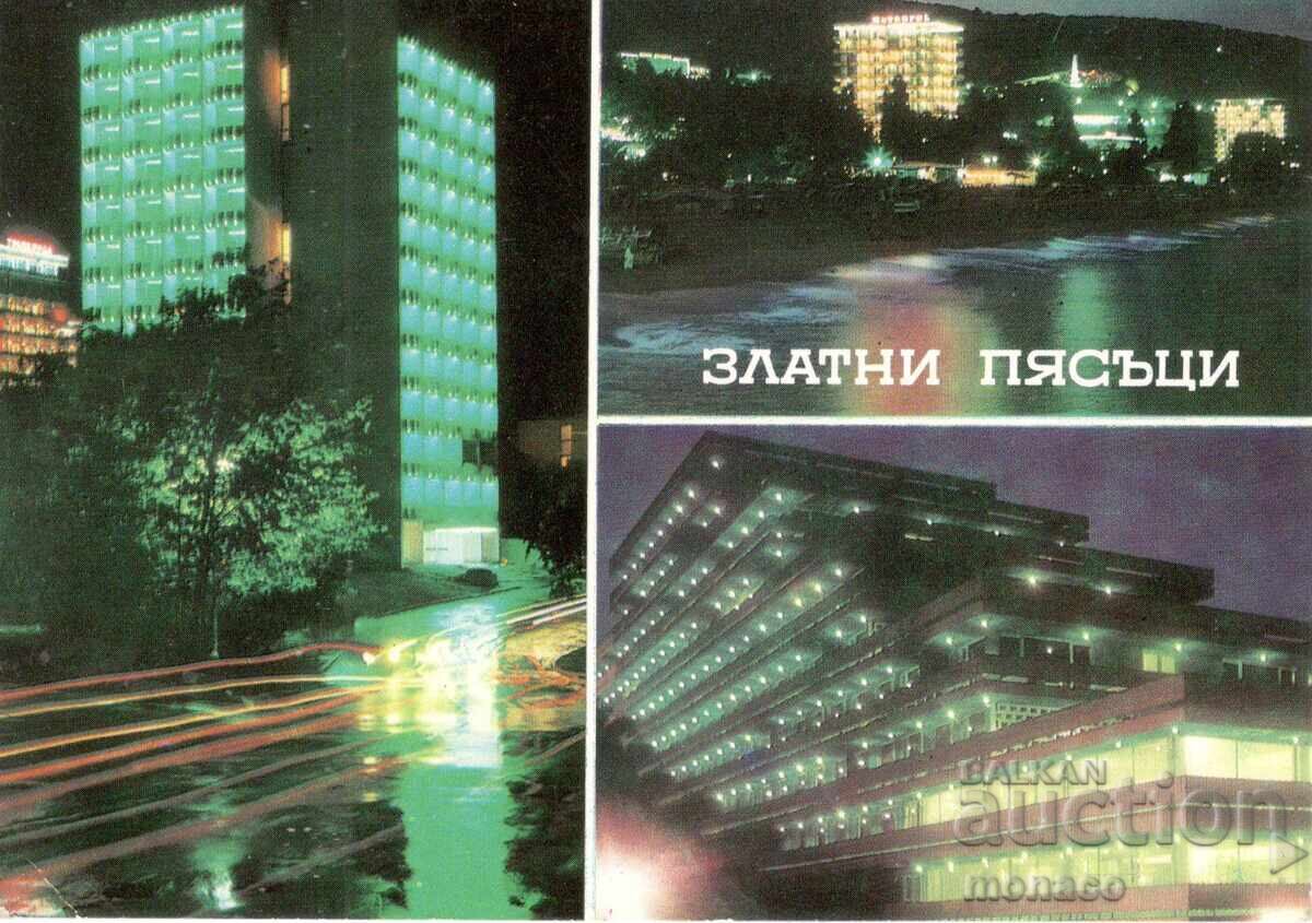 Стара картичка - Златни пясъци, Микс