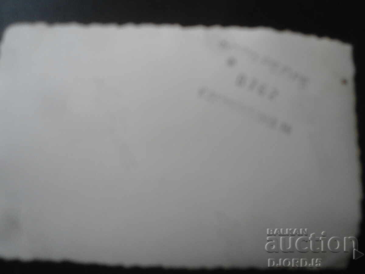 Old photo, Photo REPRE, Clementina 14 with price 1.00 BGN | € 0.51 Old photo, Photo REPRE, Clementina 14 with price 1.00 BGN | € 0.51