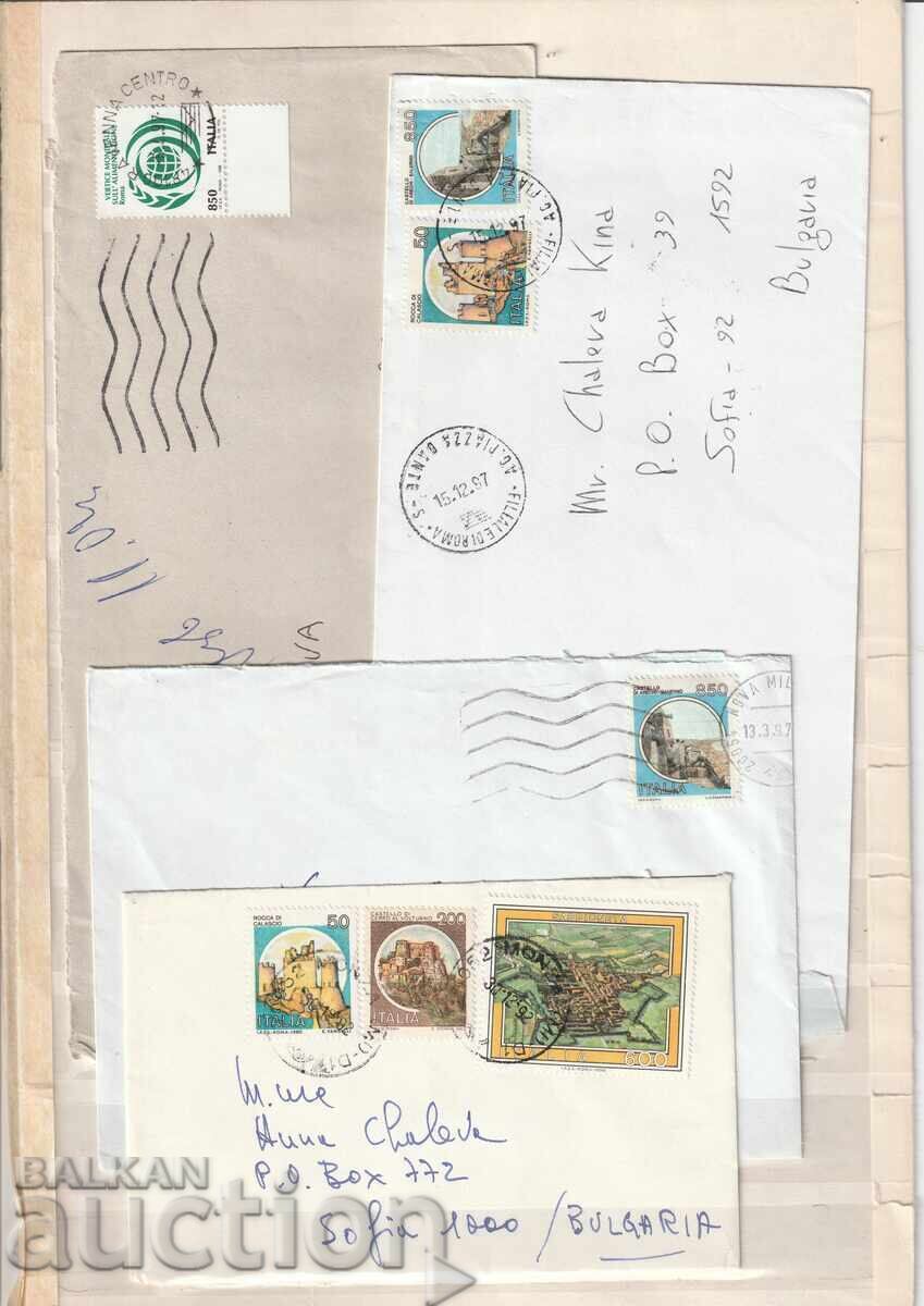 Ιταλία - Ταξιδεμένα Τρένα - 4 τμχ