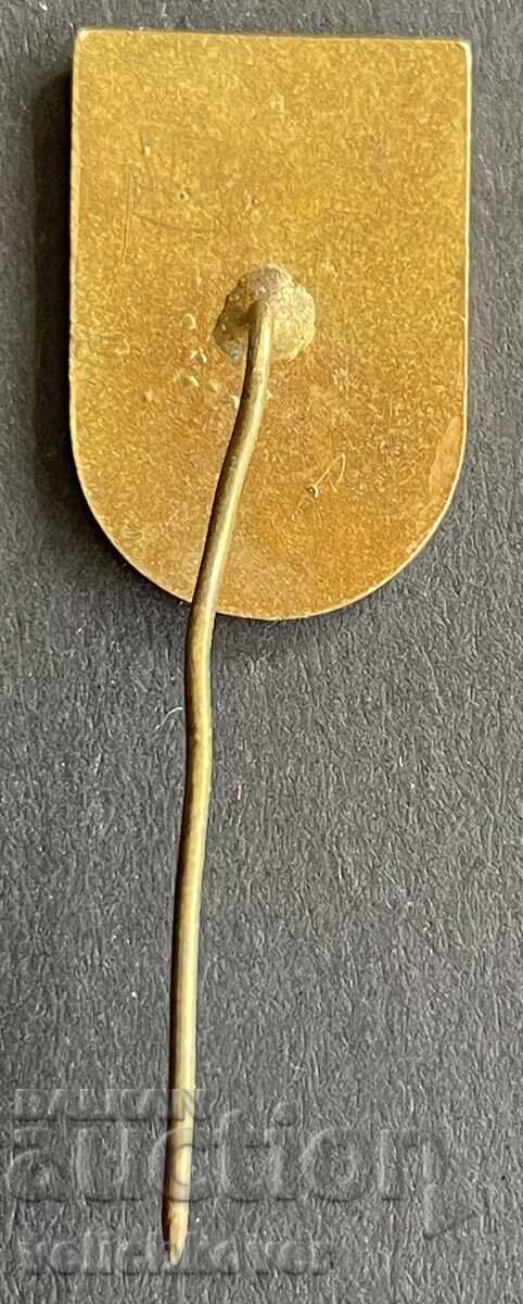 41821 Bulgaria semn Congresul Național de Geografie Sofia 1968 cu preț 5.00 BGN | € 2.56