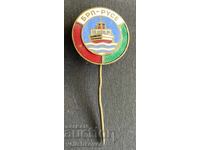 41823 Bulgaria semn BRP Navigație Fluvială Bulgară Ruse nave