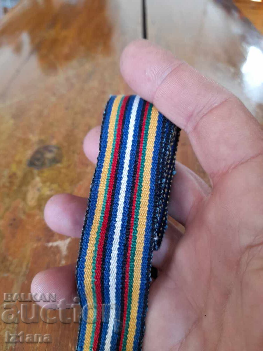 Колан за народна носия,тъканица с цена 33.00 лв. | € 16.87