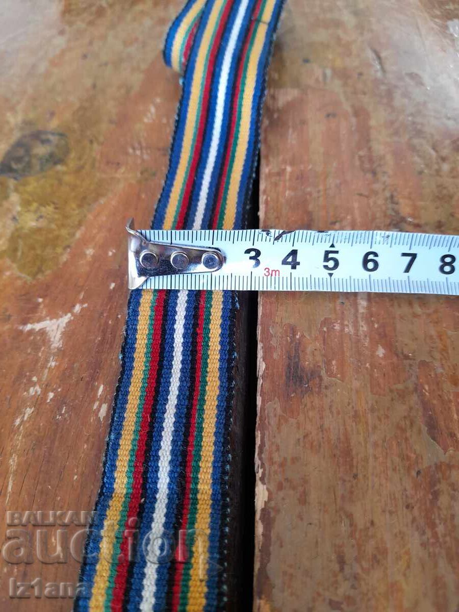 Аукцион Колан за народна носия,тъканица