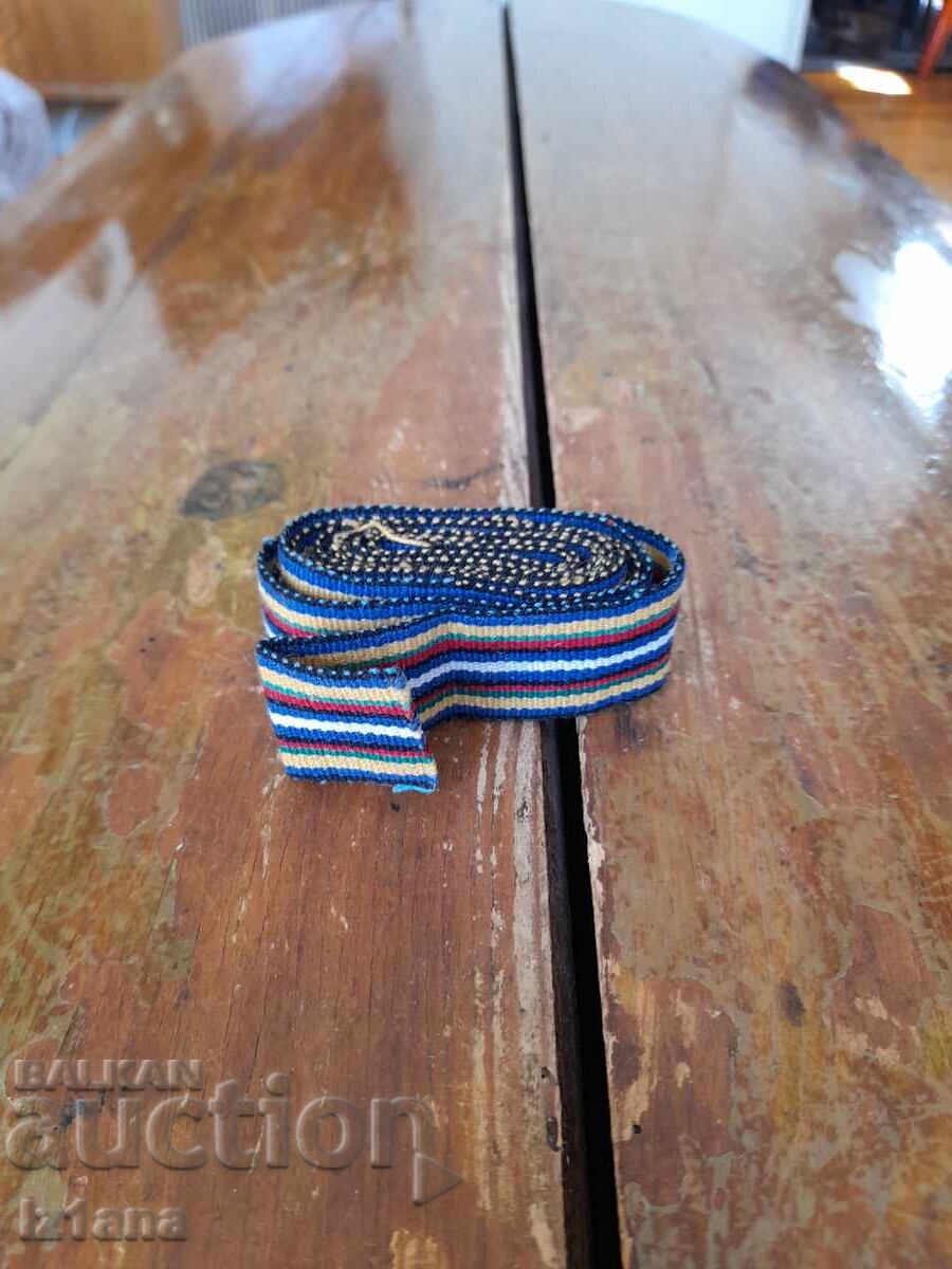 Колан за народна носия,тъканица