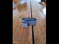 Колан за народна носия,тъканица