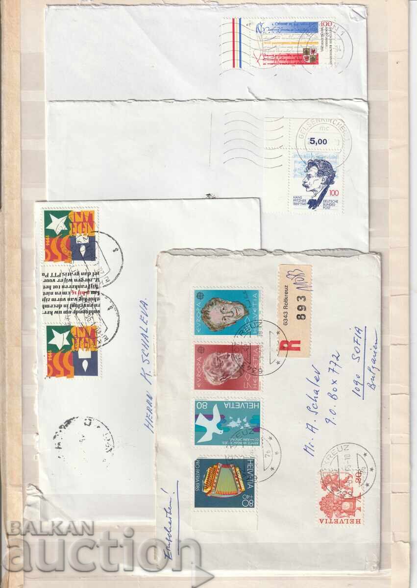 Διάφορα - Ταξιδεμένα PP - 4 τμχ