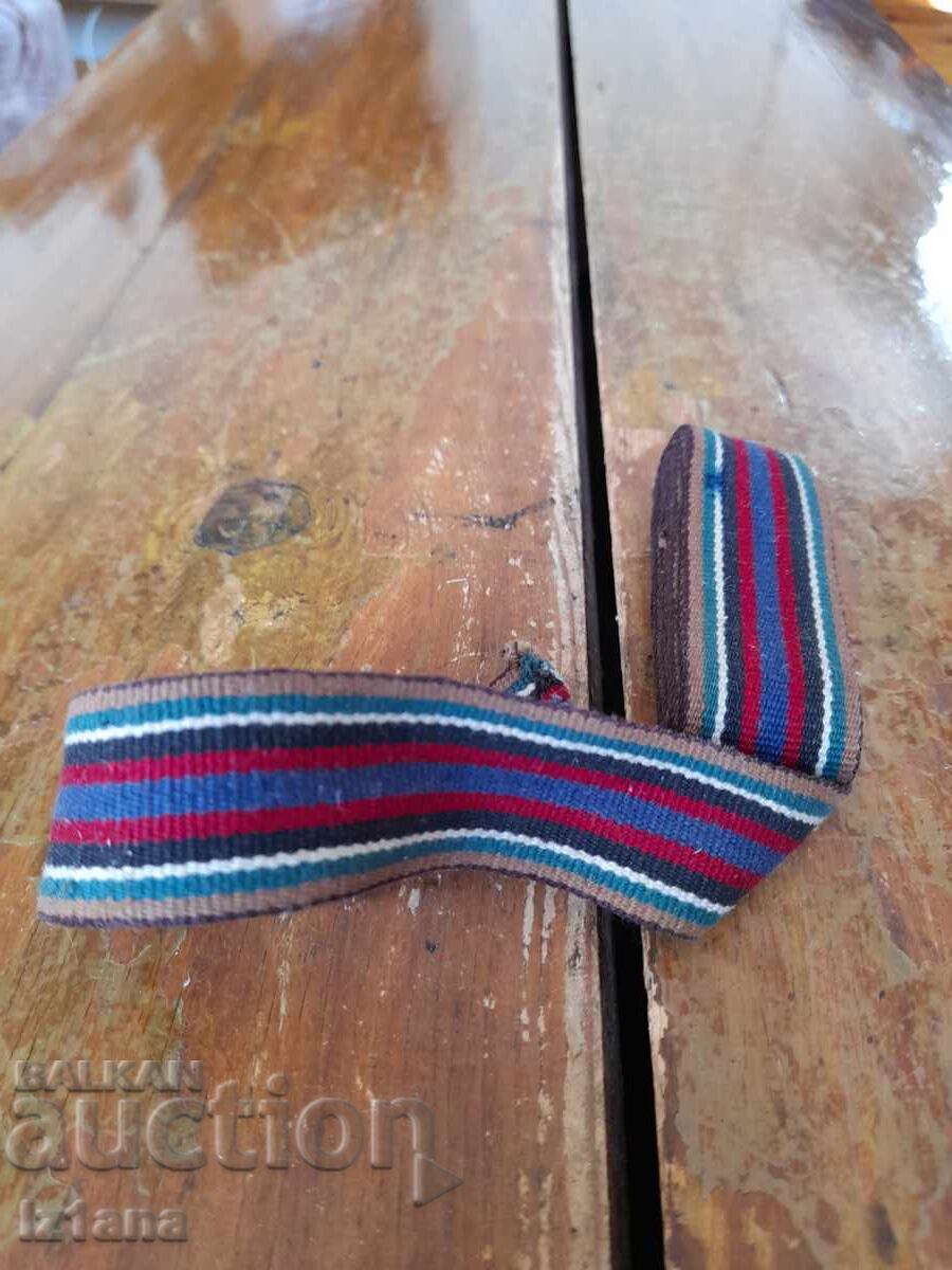 Licitație Cureaua pentru costum popular, stofa