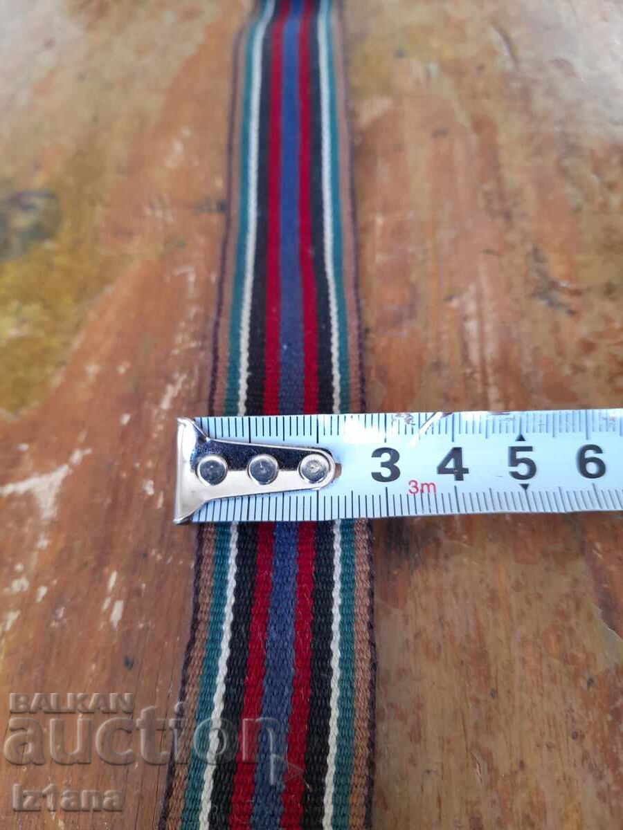 Livrarea Cureaua pentru costum popular, stofa