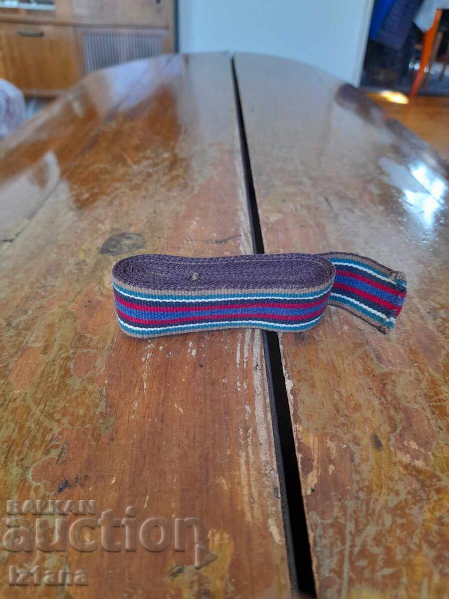 Cureaua pentru costum popular, stofa