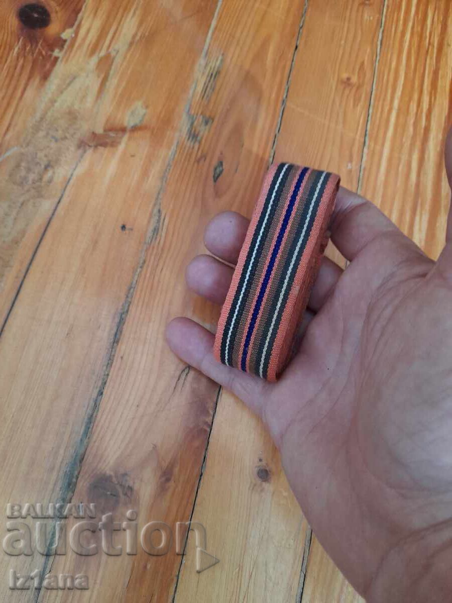 Licitație Cureaua pentru costum popular, stofa