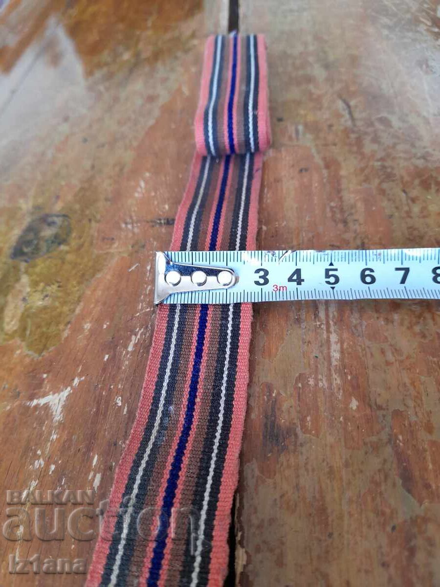 Livrarea Cureaua pentru costum popular, stofa