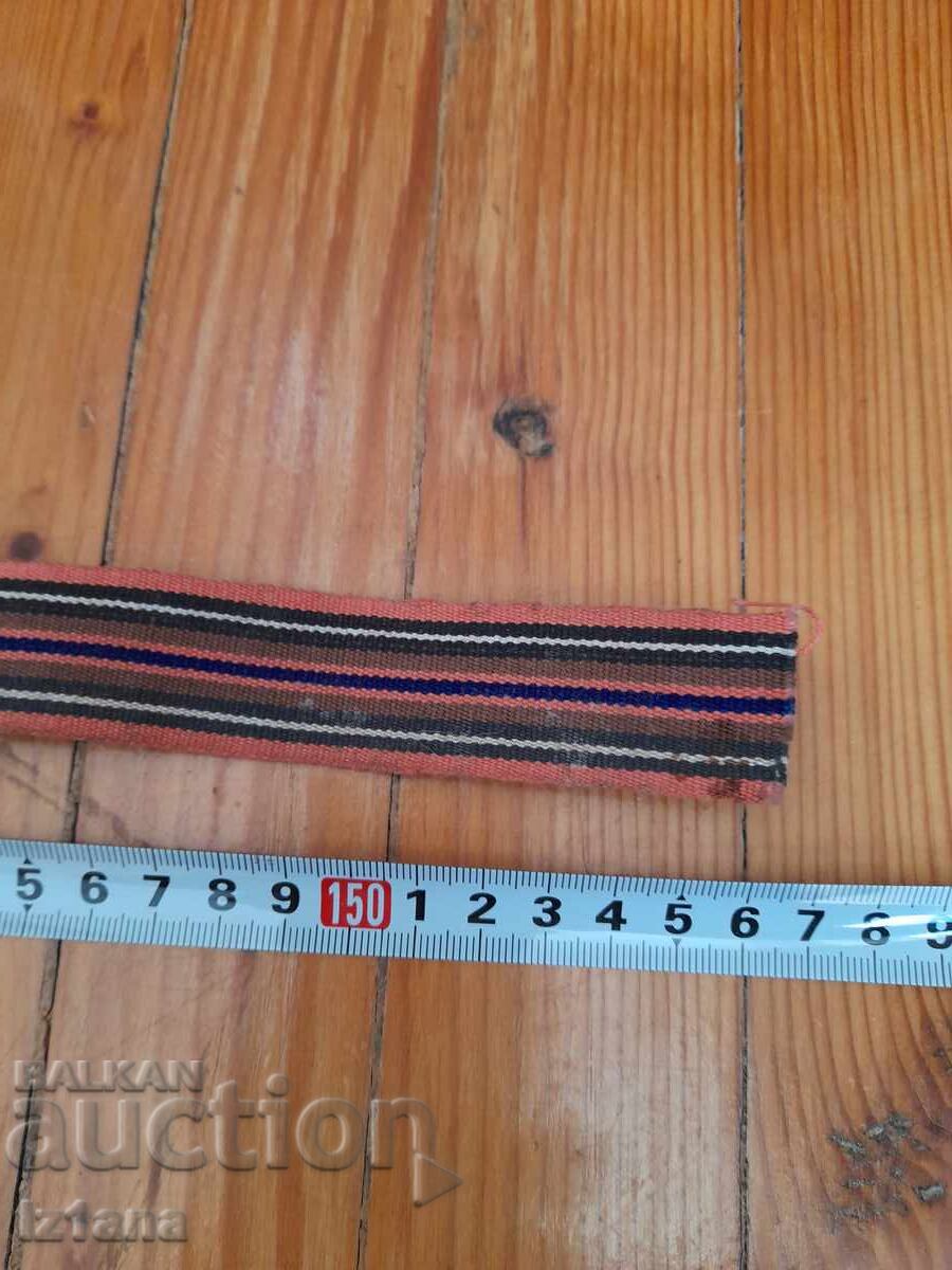 Cureaua pentru costum popular, stofa - 5