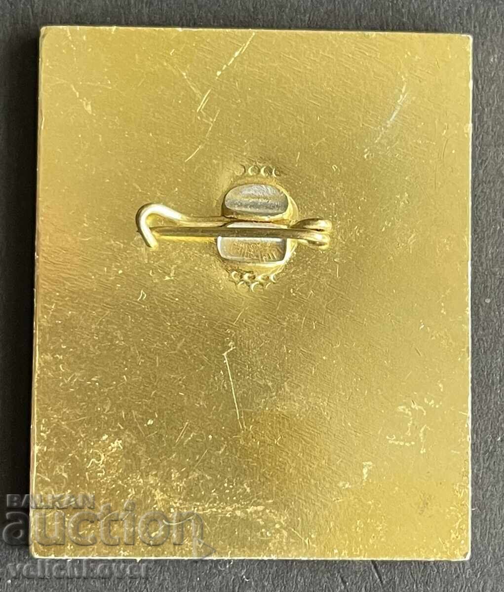 41828 Bulgaria Sign Plovdiv Fair 1983. For Journalist with price 15.00 BGN | € 7.67