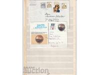 GERMANIA - Călătorit cu PP - 1 buc. PC 1 BUC