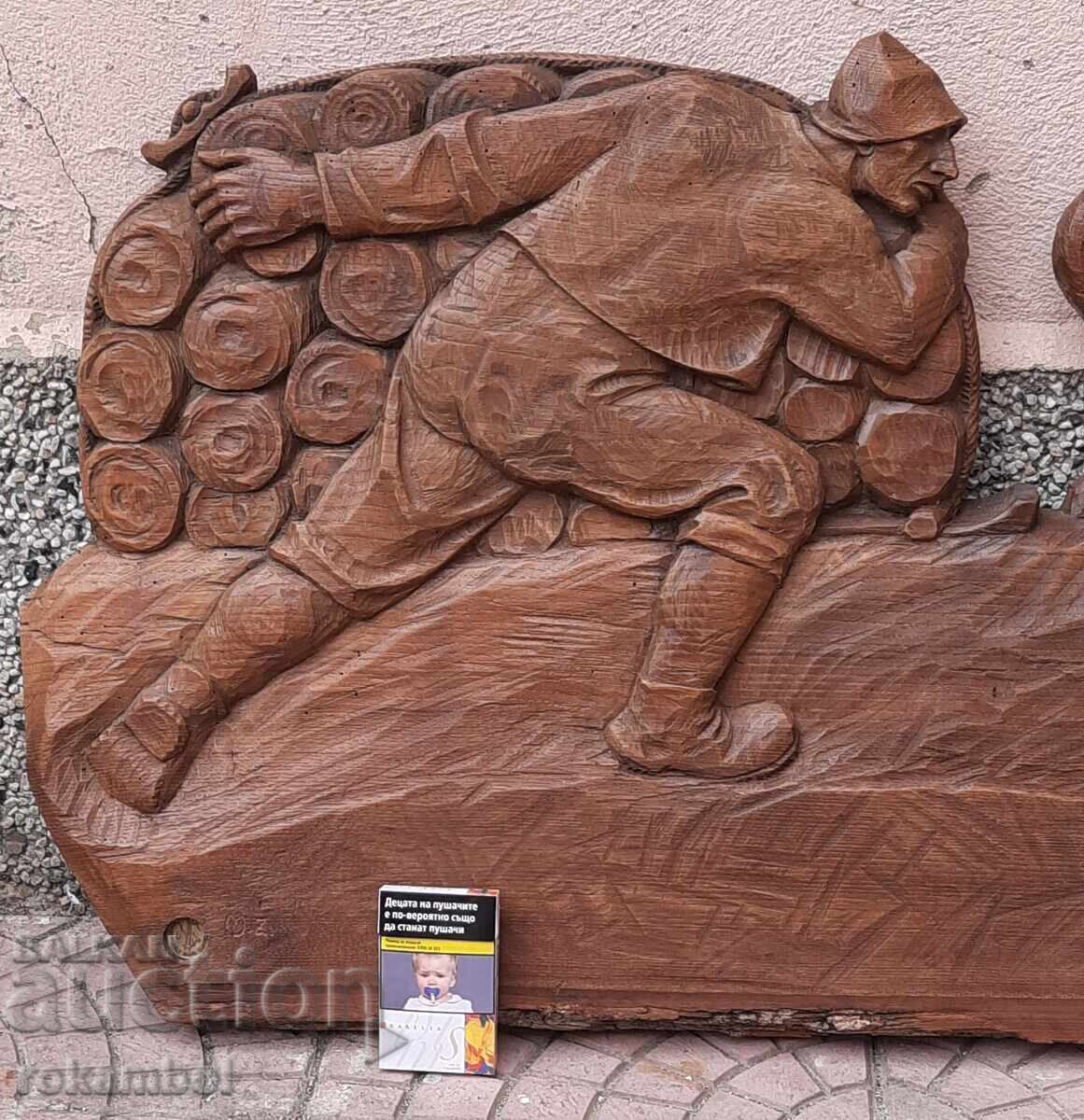 Licitație Sculptură masivă, sculptată manual, reprezentând un țăran cu bou Licitație Sculptură masivă, sculptată manual, reprezentând un țăran cu bou