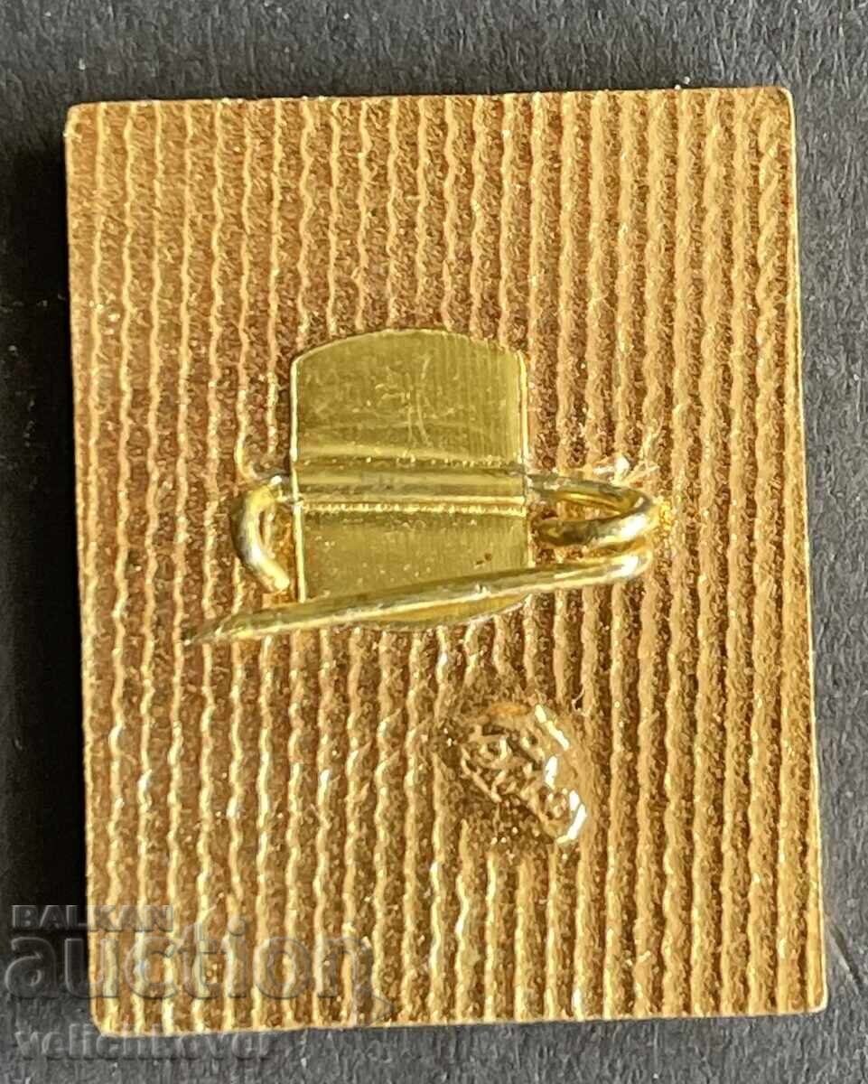 41829 Bulgaria timbru 80g. Târgul de la Plovdiv 1892-1872. Email cu preț 7.00 BGN | € 3.58 41829 Bulgaria timbru 80g. Târgul de la Plovdiv 1892-1872. Email cu preț 7.00 BGN | € 3.58