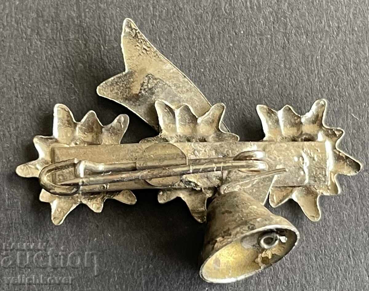 41830 Βουλγαρία τουριστικό σήμα Ιρίν Πιρίν βουνό Πιρίν με τιμή 10.00 BGN | € 5.11