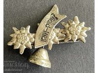 41830 Bulgaria semn turistic Irin Pirin muntele Pirin