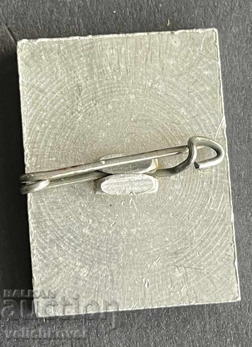 41832 Bulgaria Tourist Sign The Horse Pirin with price 5.00 BGN | € 2.56