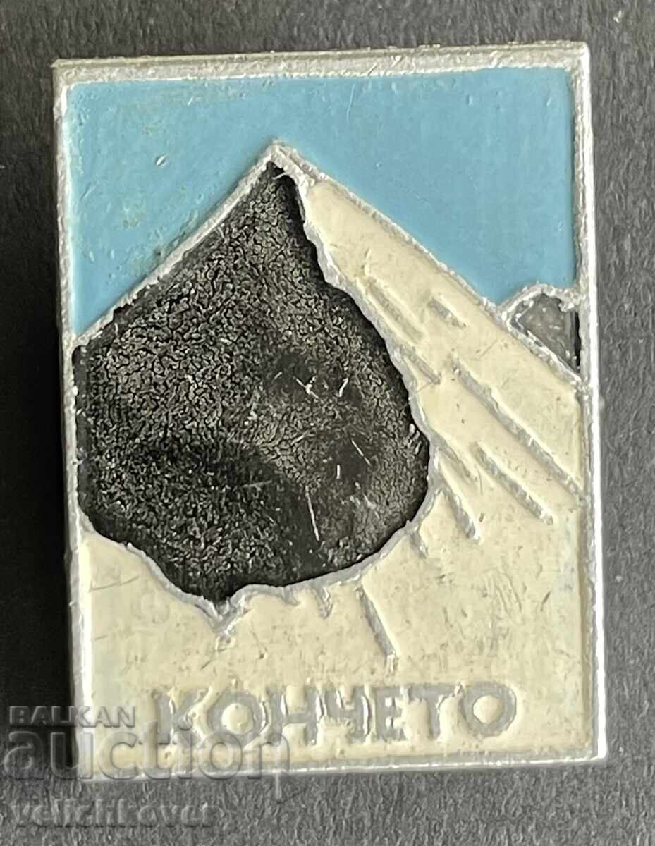 41832 Bulgaria Tourist Sign The Horse Pirin