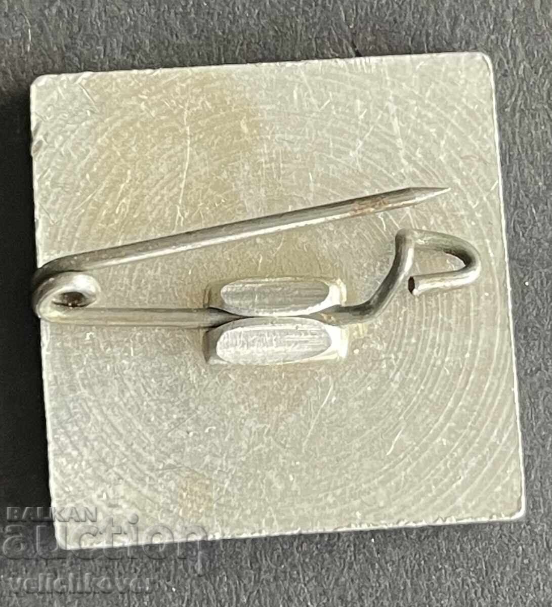 41833 Bulgaria tourist sign Demyanitsa hut Pirin with price 5.00 BGN | € 2.56