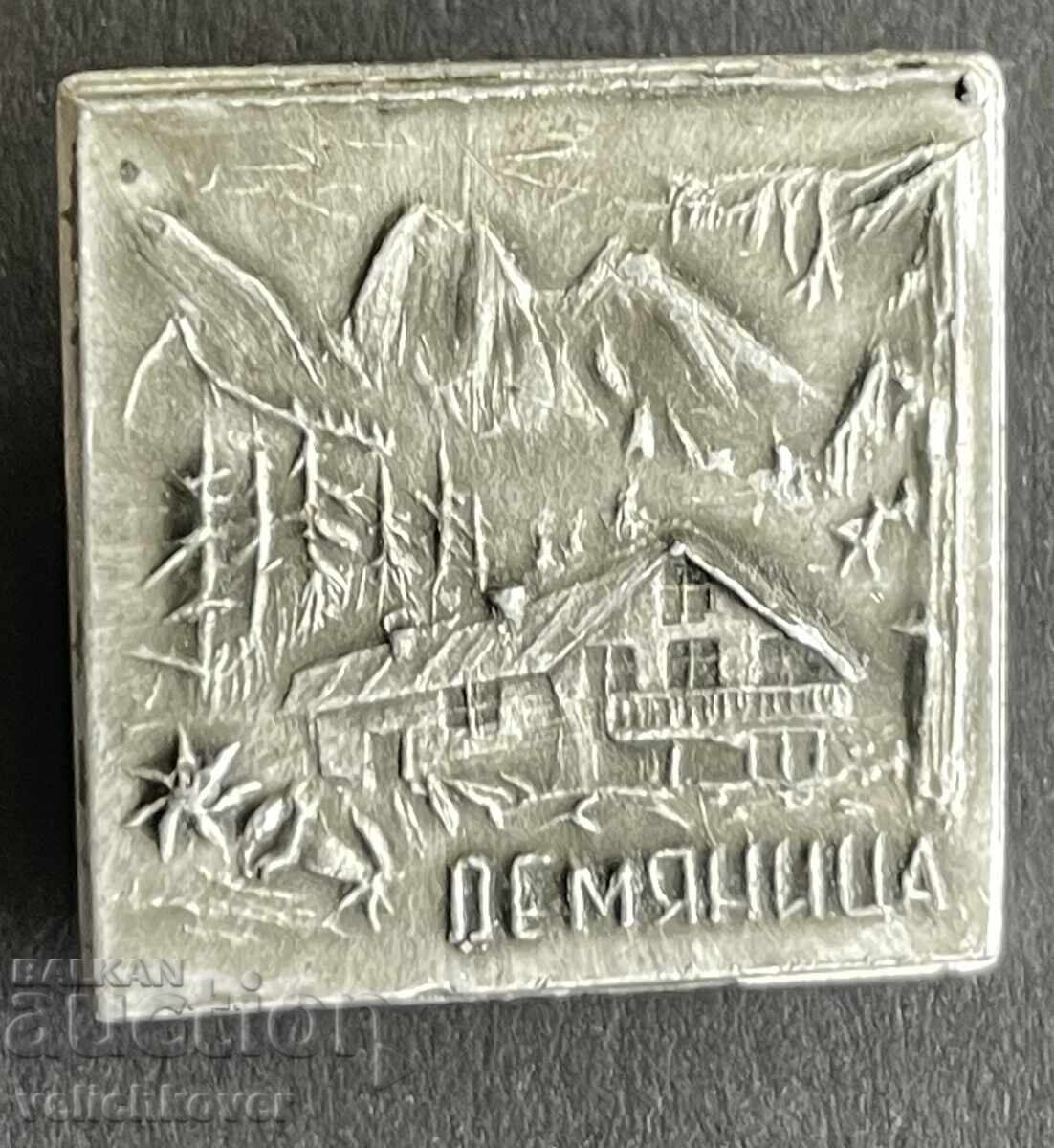 41833 Bulgaria tourist sign Demyanitsa hut Pirin