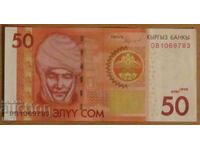 50 SOM 2016 godina, KÂRGÂZSTAN